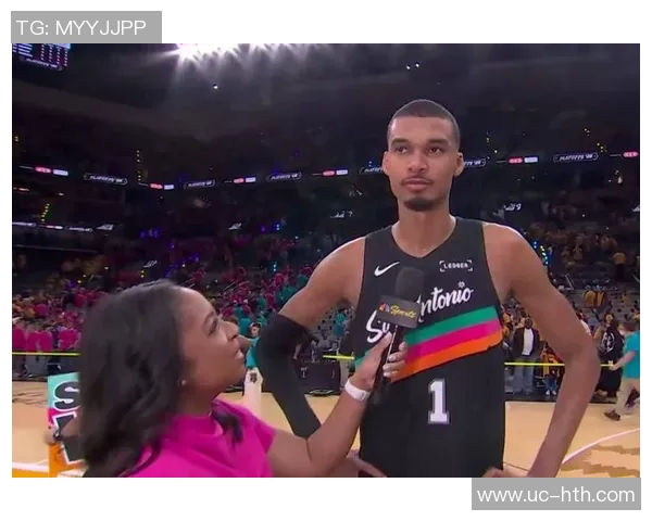 文班亚马加时赛表现惊艳29分11板9帽助马刺逆转取胜