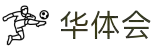 华体会体育APP官方下载 - iOS/安卓版 | 安全快速安装